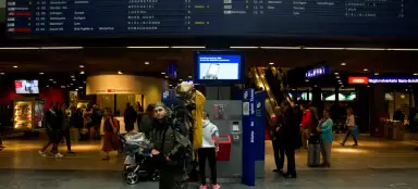 Осуществление путешествия