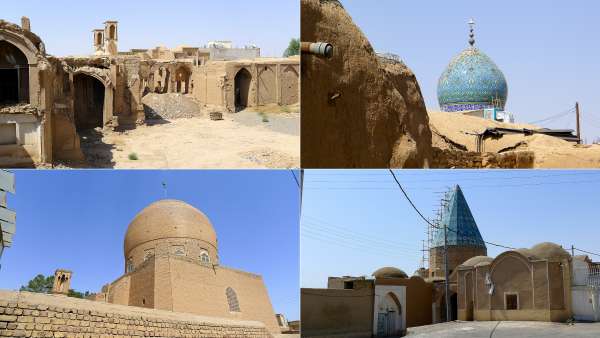 Città Vecchia di Kashan