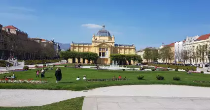 Загреб