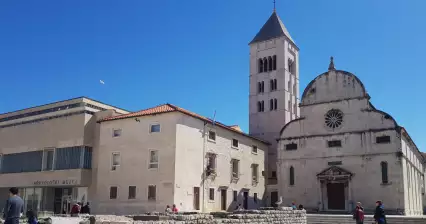 Задар