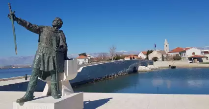 Нин