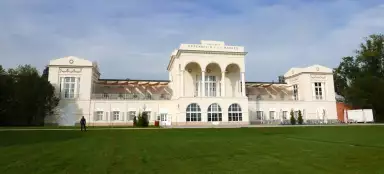 Hraničný zámoček