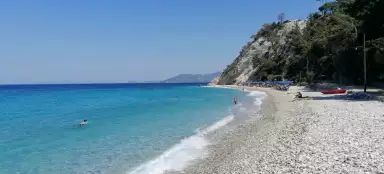 Tsamadou-Strand