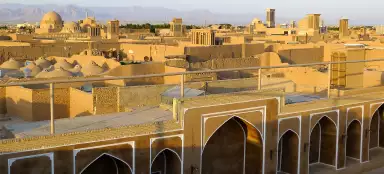 Les plus belles villes d'Iran