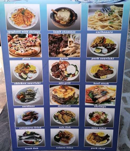 Typical Greek cuisine on Samos