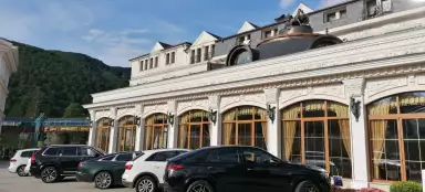 Rájecké Teplice 및 주변 지역 여행