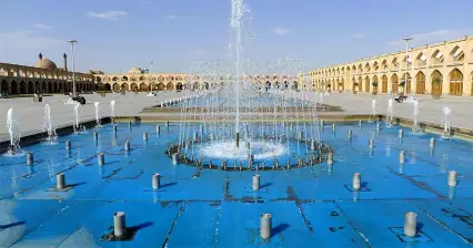 Plaza Sabzeh