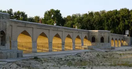 Puente Joubi