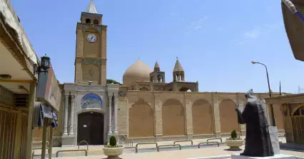 Catedral de Vank
