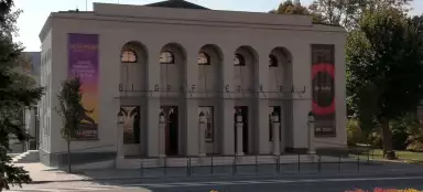 Кинотеатр Чешский рай