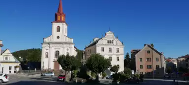 Самые красивые достопримечательности Нова Паче