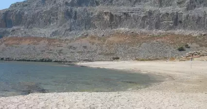 Pláž Navarone bay