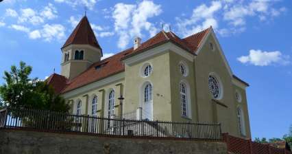 捷克克鲁姆洛夫犹太教堂