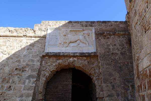 Portón de entrada