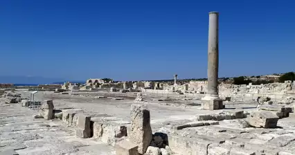 Kourion