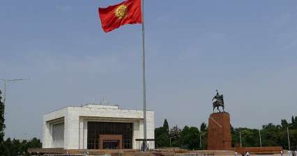 Museo Estatal de Historia en Bishkek