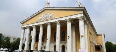 Divadlo opery a baletu v Biškeku