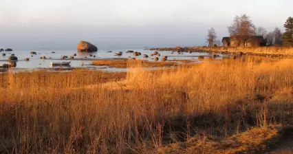 라헤마 국립공원