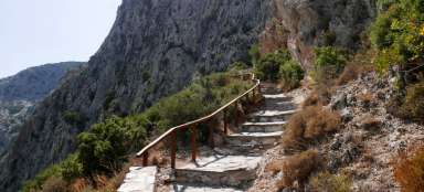 Wejście do Jaskini Pitagorasa