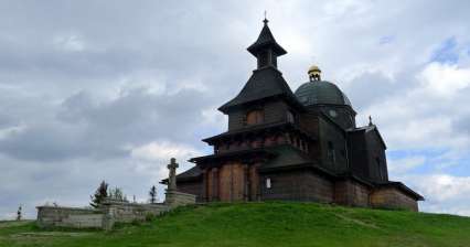 Kapelle St. Cyrill und Methodius
