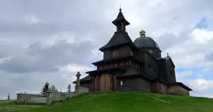 Kaplnka sv. Cyrila a Metoda