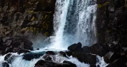 Vodopád Öxarárfoss