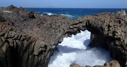 Arco di roccia