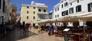 쿠이타델라 시내 관광