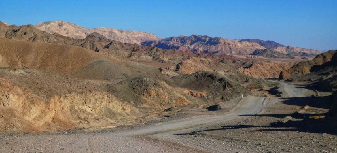 Lugares Desierto de negev
