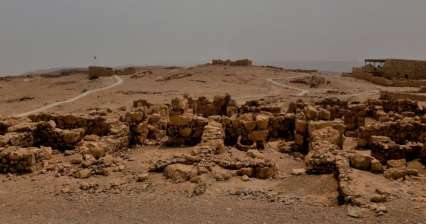 Masada fort