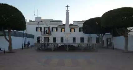 Sant Lluís 마을 산책