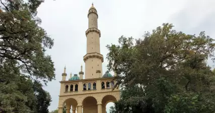 Chladnický Minaret