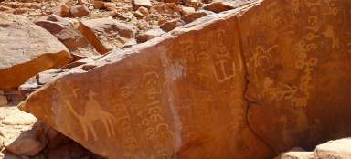 Rotstekening kaart van Wadi Rum