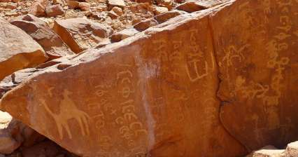 Rotstekening kaart van Wadi Rum