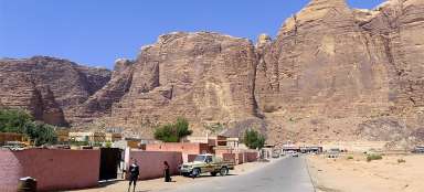 A aldeia de Wadi Rum