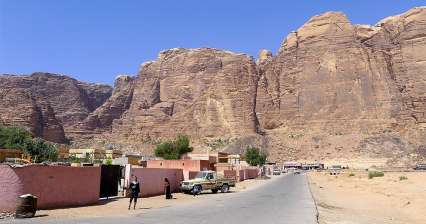 Das Dorf Wadi Rum