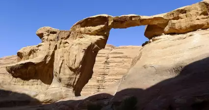 Pont rocheux d'Um Fruth