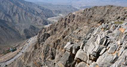 Jebel Yanas (925m)
