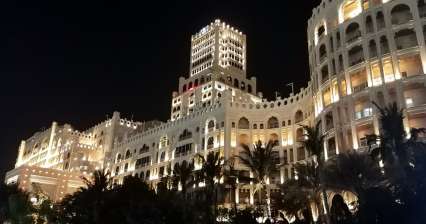 Hôtel Waldorf Astoria Ras Al Khaimah