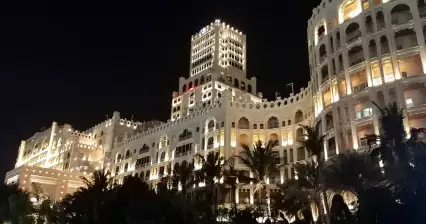 Hôtel Waldorf Astoria Ras Al Khaimah
