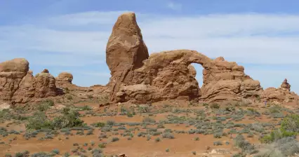 Turret arch
