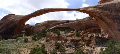 랜드스케이프 아치