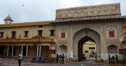 Stadspaleis in Jaipur