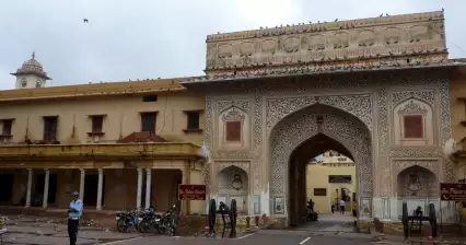Palais de la ville de Jaipur