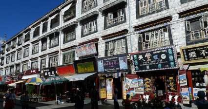 Old Lhasa