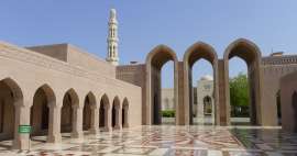 The most beautiful places in Muscat