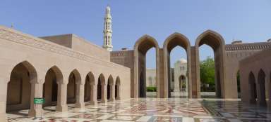 The most beautiful places in Muscat