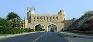 Gate Museum Muscat