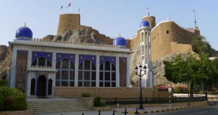 Mezquita de Al Khor
