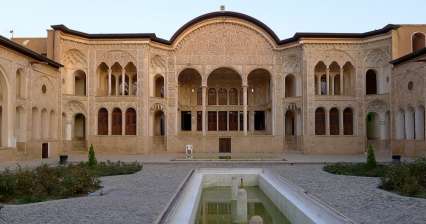 Palác Tabatabaie